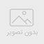 دانلود اصل دفترچه سوالات تخصصی آزمون استخدامی کارشناس امور برنامه ریزی حمل و نقل جاده ای در سال 1397
