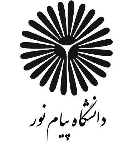 دانلود نمونه سوالات امتحان میکروبیولوژی صنعتی و فرایندهای تخمیری پیام نور