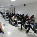 آزمون استخدامی