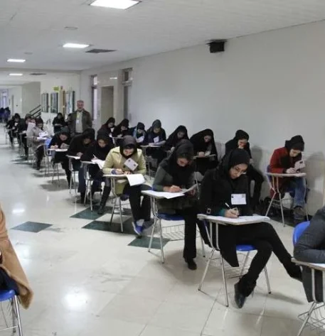 آزمون استخدامی