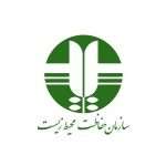استخدام ۳ هزار محیط‌بان در ۱۰ سال آینده 3