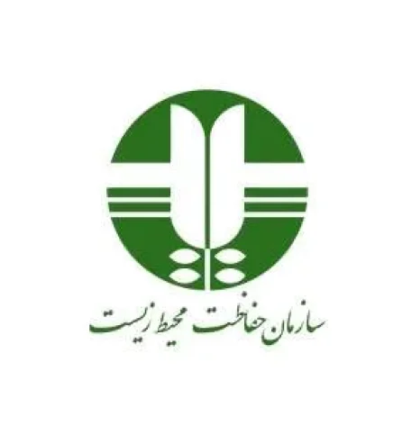 دانلود بسته کامل نمونه سوالات استخدامی مامور اجرایی محیط زیست 22