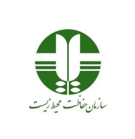 استخدام ۳ هزار محیط‌بان در ۱۰ سال آینده 3