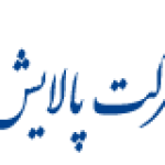 آگهی جذب نیرو در شرکت پالایش نفت لاوان (سهامی عام) 3
