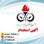 اگهی استخدام پتروشیمی امیرکبیر در سال 98 2