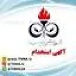 اگهی استخدام پتروشیمی امیرکبیر در سال 98 2