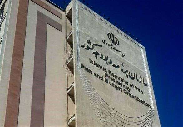 ابلاغ بخشنامه استخدام نیروی انسانی در دستگاه های دولتی برای سال 99 1 سازمان برنامه و بودجه