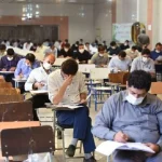 جزئیات برگزاری اولین آزمون استخدامی ۱۴۰۰ 2