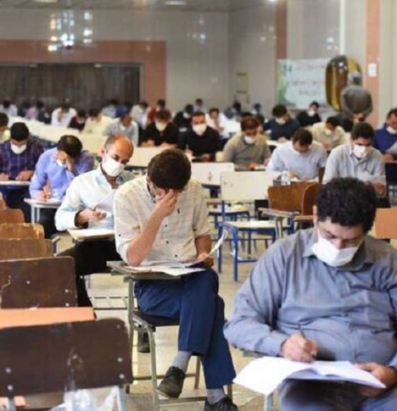 جزئیات برگزاری اولین آزمون استخدامی ۱۴۰۰ 2