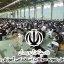 دانلود بسته کامل نمونه سوالات استخدامی آموزش و پرورش 1