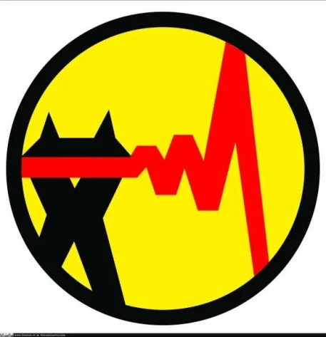 دانلود بسته کامل سوالات استخدامی نیروگاه ها 4