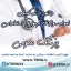 سوالات آزمون استخدامی پزشک عمومی