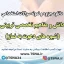 سوالات استخدامی شیوه های دعوت به نماز