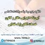 سوالات استخدامی آیین‌نامه اجرایی دفاتر و کانون خدمات الکترونیک قضایی