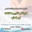 دانلود بسته کامل نمونه سوالات استخدامی کارشناس فناوری اطلاعات قوه قضائیه 2